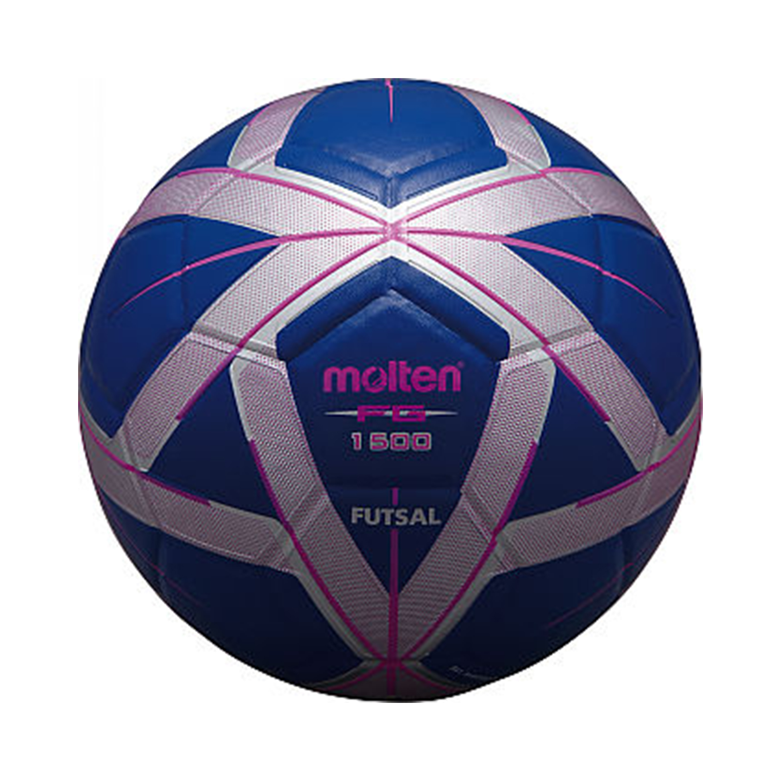 Balón de Fútbol Molten Vantaggio F5A3100 - Dismovel